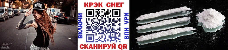 Цена Коркино БУТИРАТ  Меф  KRAKEN ONION  АМФ 