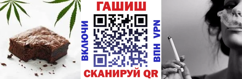 Canna-Cookies конопля где найти наркотики Коркино