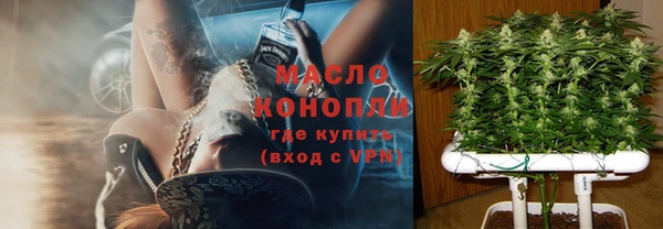 PSILOCYBIN Зарайск