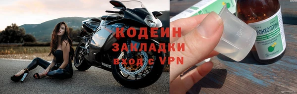 дживик Белоозёрский