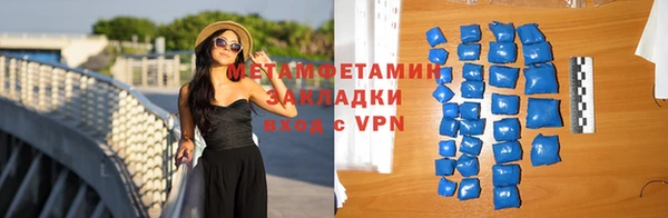 дживик Белоозёрский