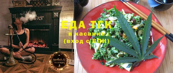 дживик Сосновка