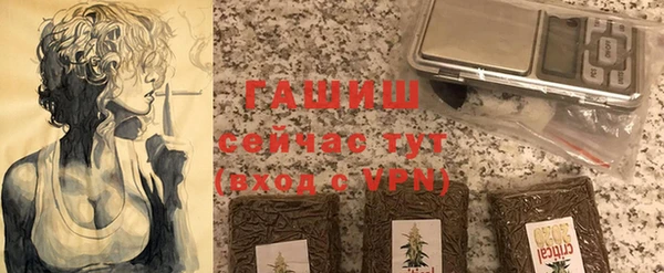 дживик Белоозёрский