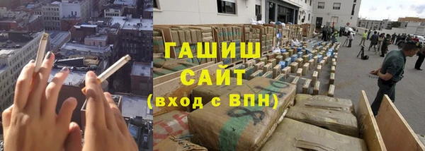 дживик Белоозёрский