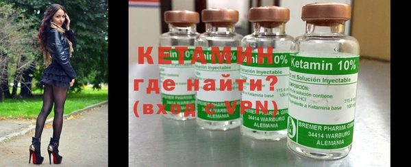 дживик Белоозёрский