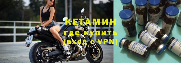 мдпв Сосновый Бор