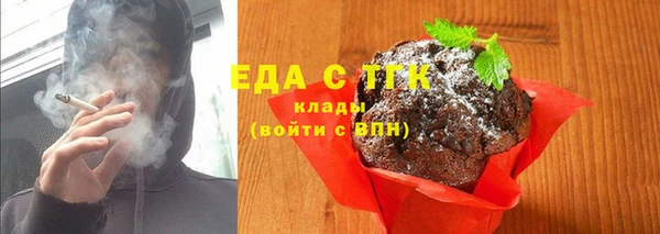 дживик Белоозёрский