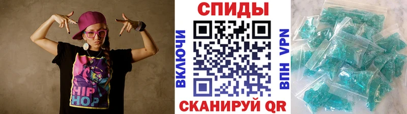 нарко площадка формула  Коркино  МЕТАМФЕТАМИН Methamphetamine  купить  цена  гидра ССЫЛКА 