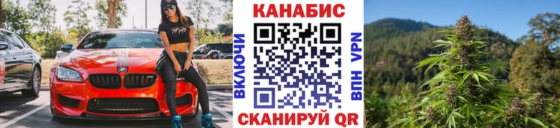Бошки марихуана индика  где купить   Коркино 